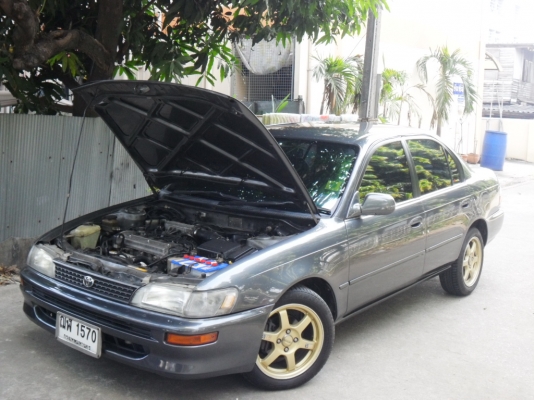 ขายสามห่วงสวยๆ ขายสามห่วงสวยๆ