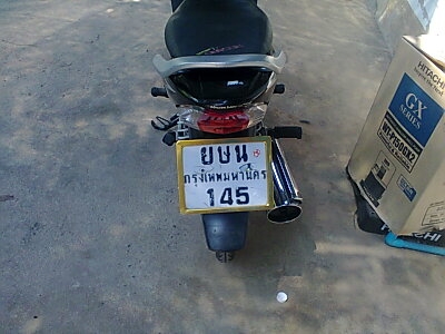 ขายเวฟ125  ไอเครื่องเดิม ไม่เคยแกะ แต่งสวยนิดหน่อย ราคา 22000 บาท