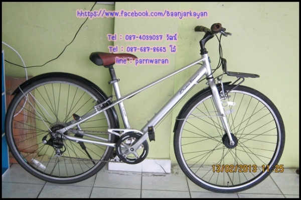 Khodaa Bloom ผ่าหวาย Khodaa Bloom ผ่าหวาย