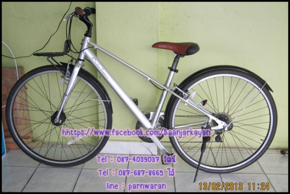 Khodaa Bloom ผ่าหวาย Khodaa Bloom ผ่าหวาย