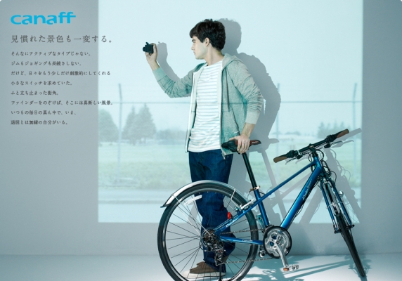 Khodaa Bloom ผ่าหวาย