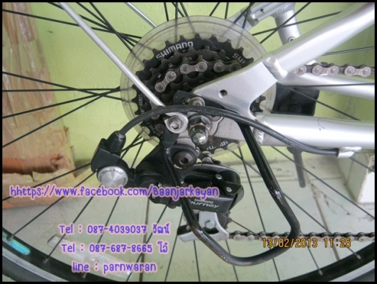 Khodaa Bloom ผ่าหวาย Khodaa Bloom ผ่าหวาย