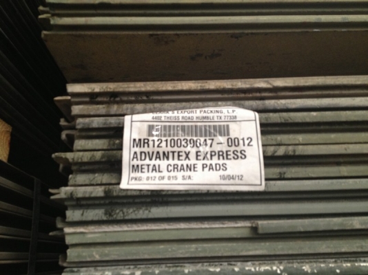 ขายแผ่นอลูมีเนียมรองขาเครนสภาพใหม่ ขนาด 60 x 360 cm  หนา 1 นิ้ว