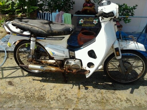 ขาย ดรีม คุรุสภา ตามสภาพทะเบียนโอน ขาย ดรีม คุรุสภา ตามสภาพทะเบียนโอน