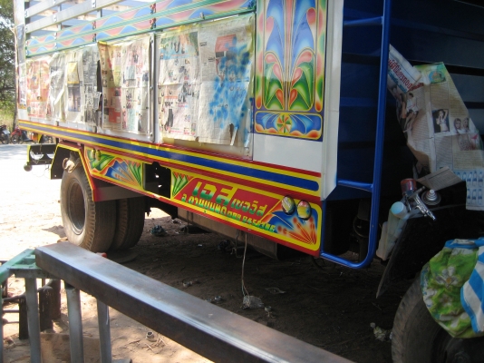 เอส เซอร์วิส รับติดตั้งดั้มเกษตร ดั้มดิน 6ล้อ 10ล้อ ราคาถูก คุณภาพโดนใจ