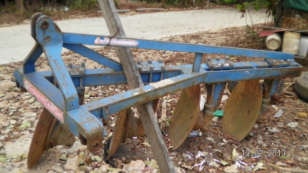 ขายรถไถ FORD 8200