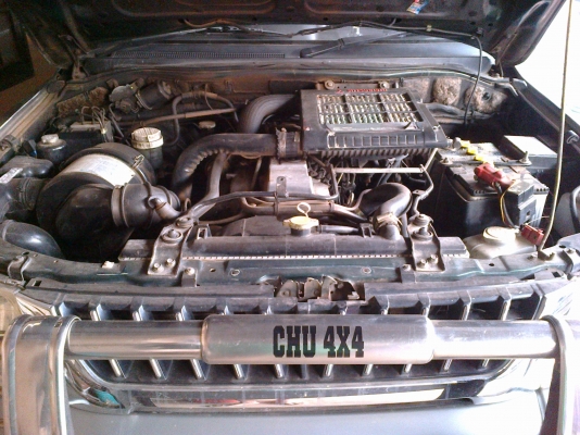 ขายถูก ขายถูก