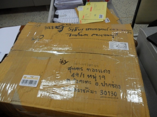 ขาย เทอร์โบรถไถฟอร์ดพร้อมเขาและแป๊ปน้ำมันเครื่องครบชุด