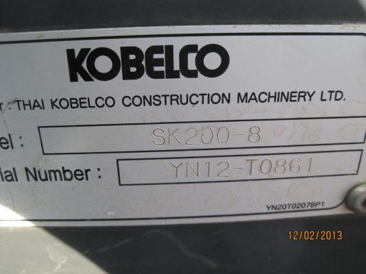 ขายด่วนรถแบคโฮ KOBEKCO SK200-8 Y12super รถสภาพสวยงามมากเลยครับ