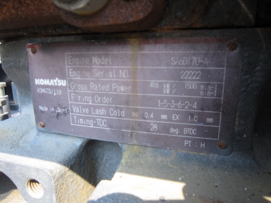 ขาย เครื่องยนต์ KOMATSU รุ่น SA6D170 มือสองญี่ปุ่น ขาย เครื่องยนต์ KOMATSU รุ่น SA6D170 มือสองญี่ปุ่น