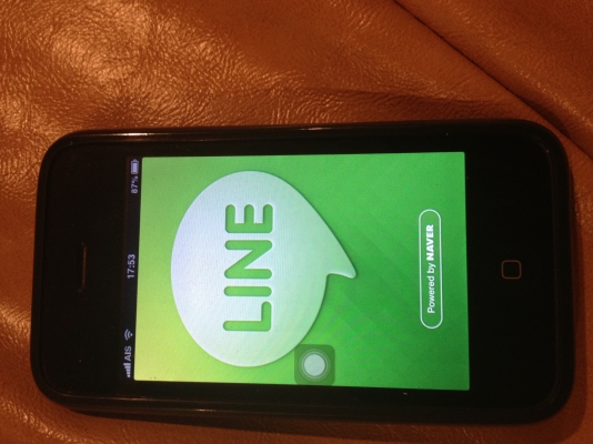 ด่วน!!!!ขายIPHONE 3Gs ถูก 32GB