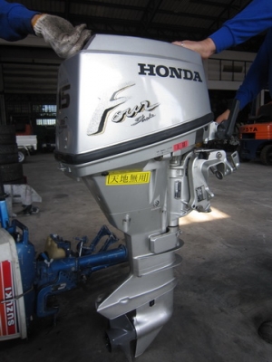 ขาย เรืออลูมิเนียม พร้อม เครื่องเรือ HONDA 4จังหวะ 15แรง มือสองญี่ปุ่น ขาย เรืออลูมิเนียม พร้อม เครื่องเรือ HONDA 4จังหวะ 15แรง มือสองญี่ปุ่น