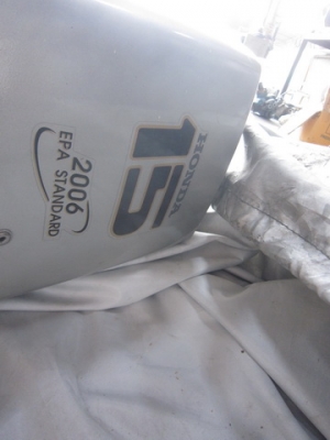 ขาย เรืออลูมิเนียม พร้อม เครื่องเรือ HONDA 4จังหวะ 15แรง มือสองญี่ปุ่น ขาย เรืออลูมิเนียม พร้อม เครื่องเรือ HONDA 4จังหวะ 15แรง มือสองญี่ปุ่น