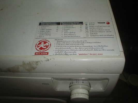 ลดราคา-ใช้ได้ปกติ สภาพใหม่  ขายถูก เอา2800บาทพอ ราคานี้