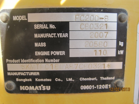 ขาย KOMUTSU PC200-8 รถสภาพสวยงามมากเลย เหมือนของใหม่ น้ำมันไม่มีเยิ้ม ทุกอย่างเดิมๆ