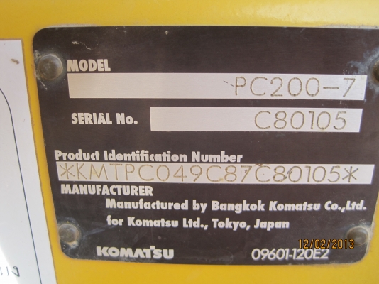 ขาย KOMUTSU PC200-8 รถสภาพสวยงามมากเลย เหมือนของใหม่ น้ำมันไม่มีเยิ้ม ทุกอย่างเดิมๆ