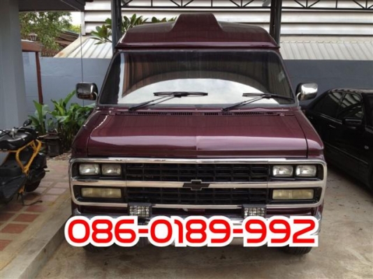 ขาย CHEVROLET VAN G20 ปี 1994