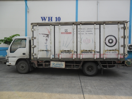 isuzu npr 130