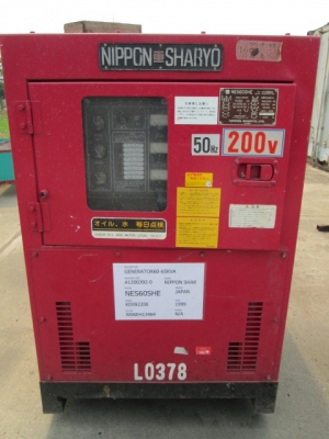 ขายเครื่องปั่นไฟ Nippon sharyo NES 60 SH-E นำเข้าจากญี่ปุ่น