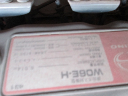 ขายเครื่องปั่นไฟ Nippon sharyo NES 60 SH-E นำเข้าจากญี่ปุ่น