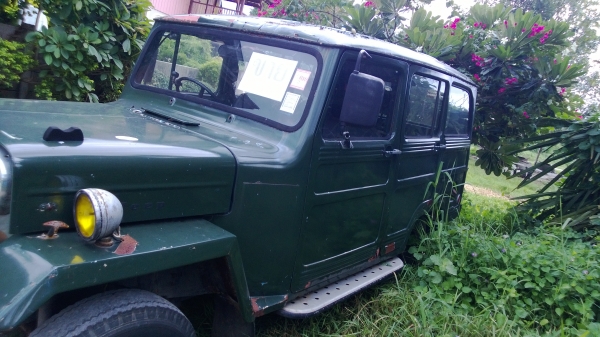 จี๊ปมิตซู