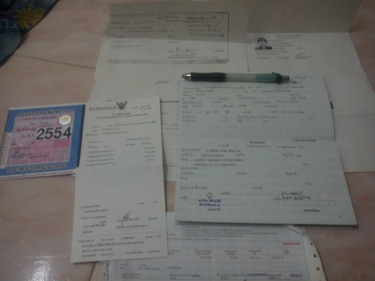 ขาย suzuki ts 125 n 15000 ขาย suzuki ts 125 n 15000