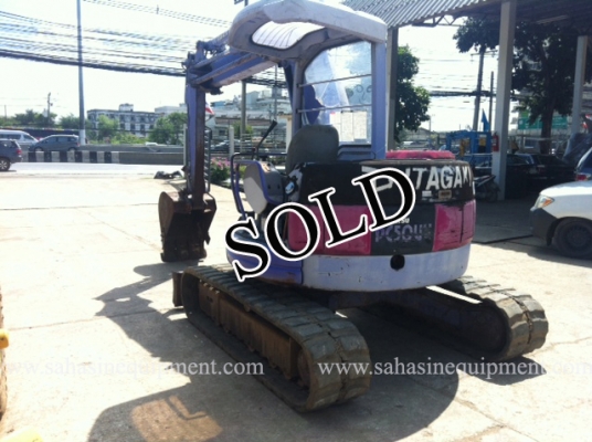 รถขุด PC50UU-2 บจก.สหสินอีควิปเม้นท์ โทร.081-5851880, 02-5168100-1 รถขุด PC50UU-2 บจก.สหสินอีควิปเม้นท์ โทร.081-5851880, 02-5168100-1