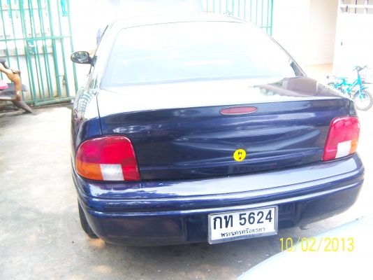 ขออนุญาตขายรถ ไครส์เลอร์ นีออน