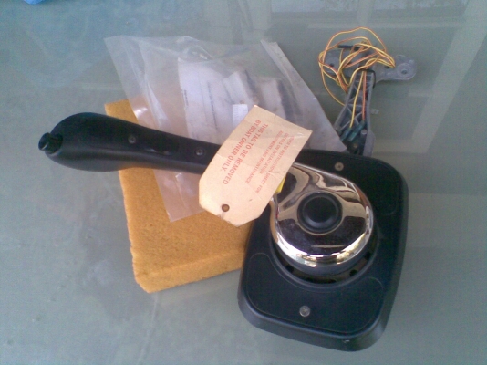 คันเร่งเรือ