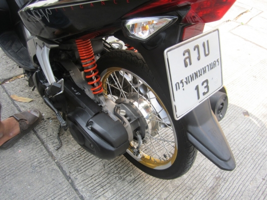 ขายด่วน Nouvo Elegance ปี51 เครื่องดีเดิมๆ ชุดโอนครบ ขายด่วน Nouvo Elegance ปี51 เครื่องดีเดิมๆ ชุดโอนครบ