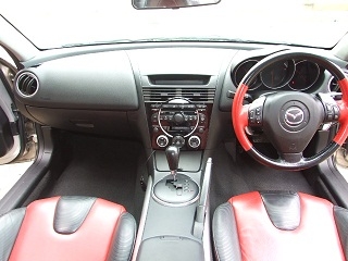 ขายถูกต้องการใช้เงิน 2005 MAZDA, RX-8 1.3 สีบรอนซ์เงิน เกียร์ออโต้ ทะเบียน กรุงเทพฯ ราคา 1,280,000 บาท รถบ้าน มือเดียว สภาพสวย ไม่ใช่จดประกอบ ไม่มีอุบัติเหตุ ได้ล้อ MAX W WORK แท้ ขอบ 20 นิ้ว หรือรับแลกล้ออย่างเดียว โทรคุยได้ ขายถูกต้องการใช้เงิน 2005 MAZDA, RX-8 1.3 สีบรอนซ์เงิน เกียร์ออโต้ ทะเบียน กรุงเทพฯ ราคา 1,280,000 บาท รถบ้าน มือเดียว สภาพสวย ไม่ใช่จดประกอบ ไม่มีอุบัติเหตุ ได้ล้อ MAX W WORK แท้ ขอบ 20 นิ้ว หรือรับแลกล้ออย่างเดียว โทรคุยได้