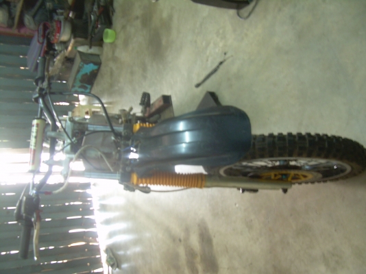 ขายโครงทรงวิบาก