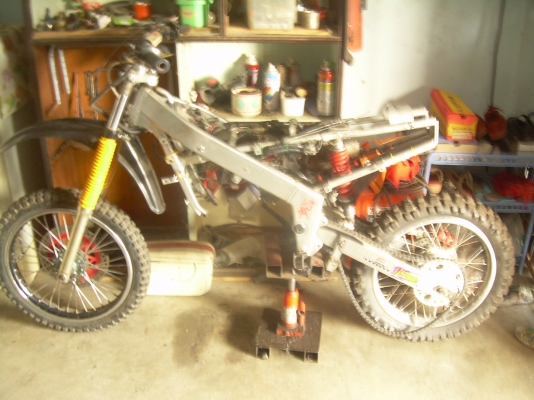 ขายโครงทรงวิบาก