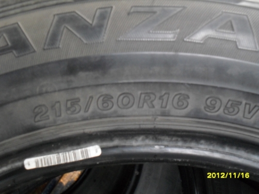 ยางขอบ16สวยๆ มารับเองเหลือ 1000 เท่านั้นไม่อยากเก็บ