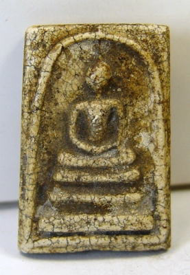 ให้เช่า บูชา พระสมเด็จ