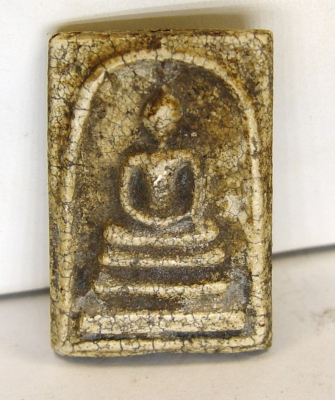 ให้เช่า บูชา พระสมเด็จ