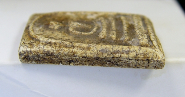 ให้เช่า บูชา พระสมเด็จ