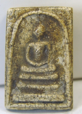 ให้เช่า บูชา พระสมเด็จ