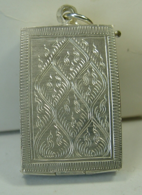 ให้เช่า บูชา พระสมเด็จ