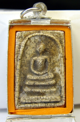 ให้เช่า บูชา พระสมเด็จ