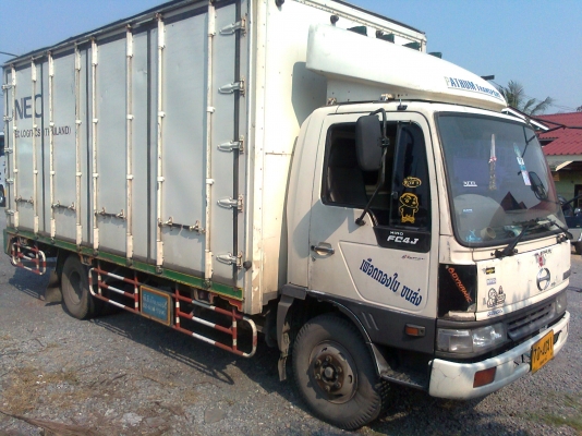 ขายด่วน