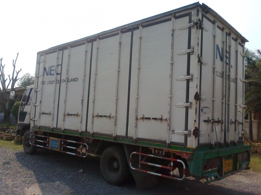 ขายด่วน