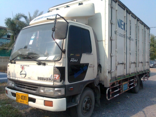 ขายด่วน