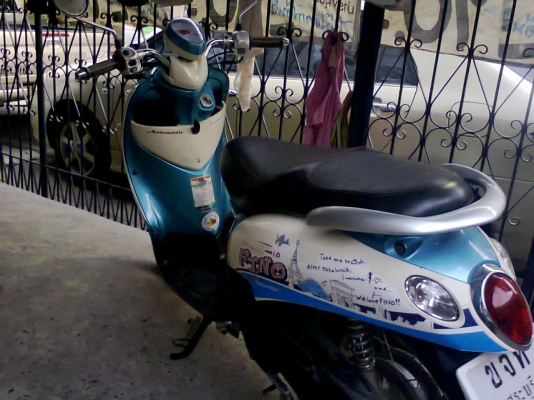 ด่วน!ขายพิโน่ปี52รถเดิมๆเครื่องดีสีเดิมรถหลุดจำนำ ด่วน!ขายพิโน่ปี52รถเดิมๆเครื่องดีสีเดิมรถหลุดจำนำ