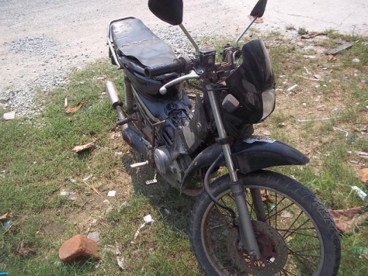 ์Nova ถอดออกจากพ่วงข้างขายถูก ์Nova ถอดออกจากพ่วงข้างขายถูก