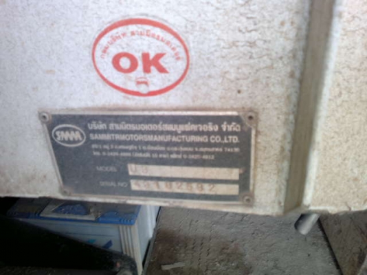 รถอิซูซุ 6 ล้อดั๊ม NKR  130 แรงม้า ปี 50 สนใจติดต่อ 081 - 6079515