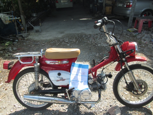 ขายjx รวมc70และ กอลิล่ารวมสามคัน เหลือ 2คัน  jxขายแล้ว   2 คันขายที่28000 ราคาคุยกันได้นิดหน่อย