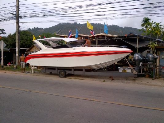 เรือไฟเบอร์กลาส