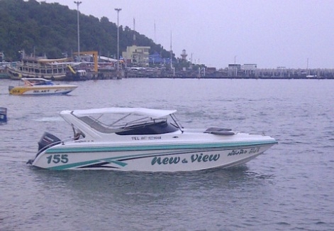 เรือไฟเบอร์กลาส