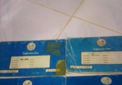 ขายเล่มทะเบียน+ชุดโอนครบๆ มีหลายเล่ม BMW นิสสัน มิตซู ดัทสันช้างเหยียบ